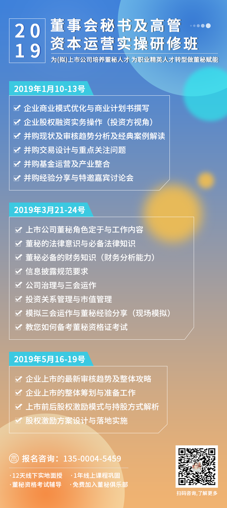 18cd0dcaabc54e4599d451c39373db96.png news.capwhale.com