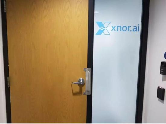  Xnor.ai 在西雅图弗里蒙特街区的办公室，搬迁显然正在进行中