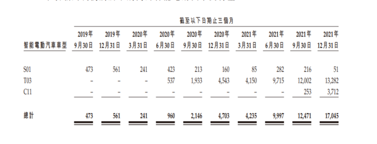 微信图片_20220320180519.png